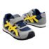 Baskets Sport bleu et jaune