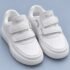Baskets Sport blanches à scratch