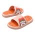 Claquettes orange